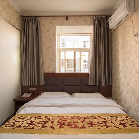 Xinhan Business Hotel Xianyang Экстерьер фото