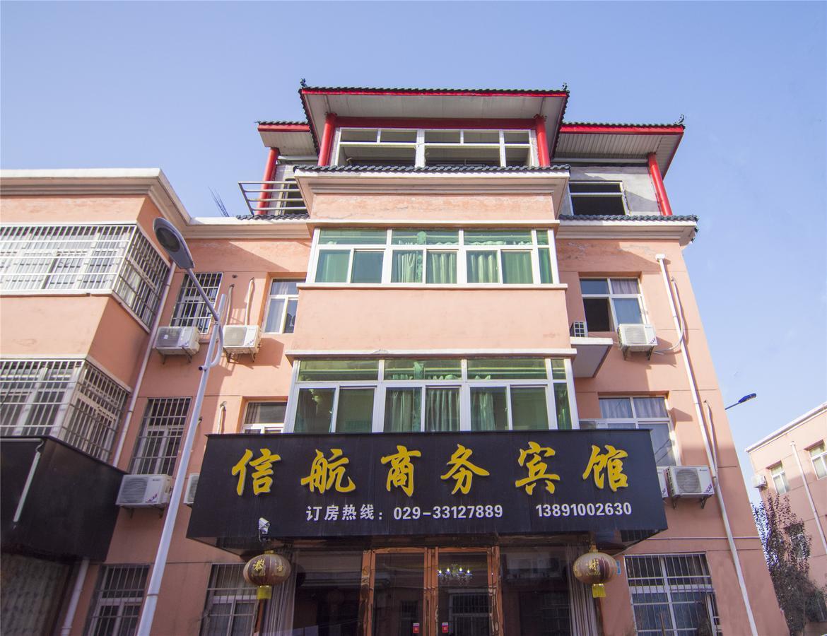 Xinhan Business Hotel Xianyang Экстерьер фото