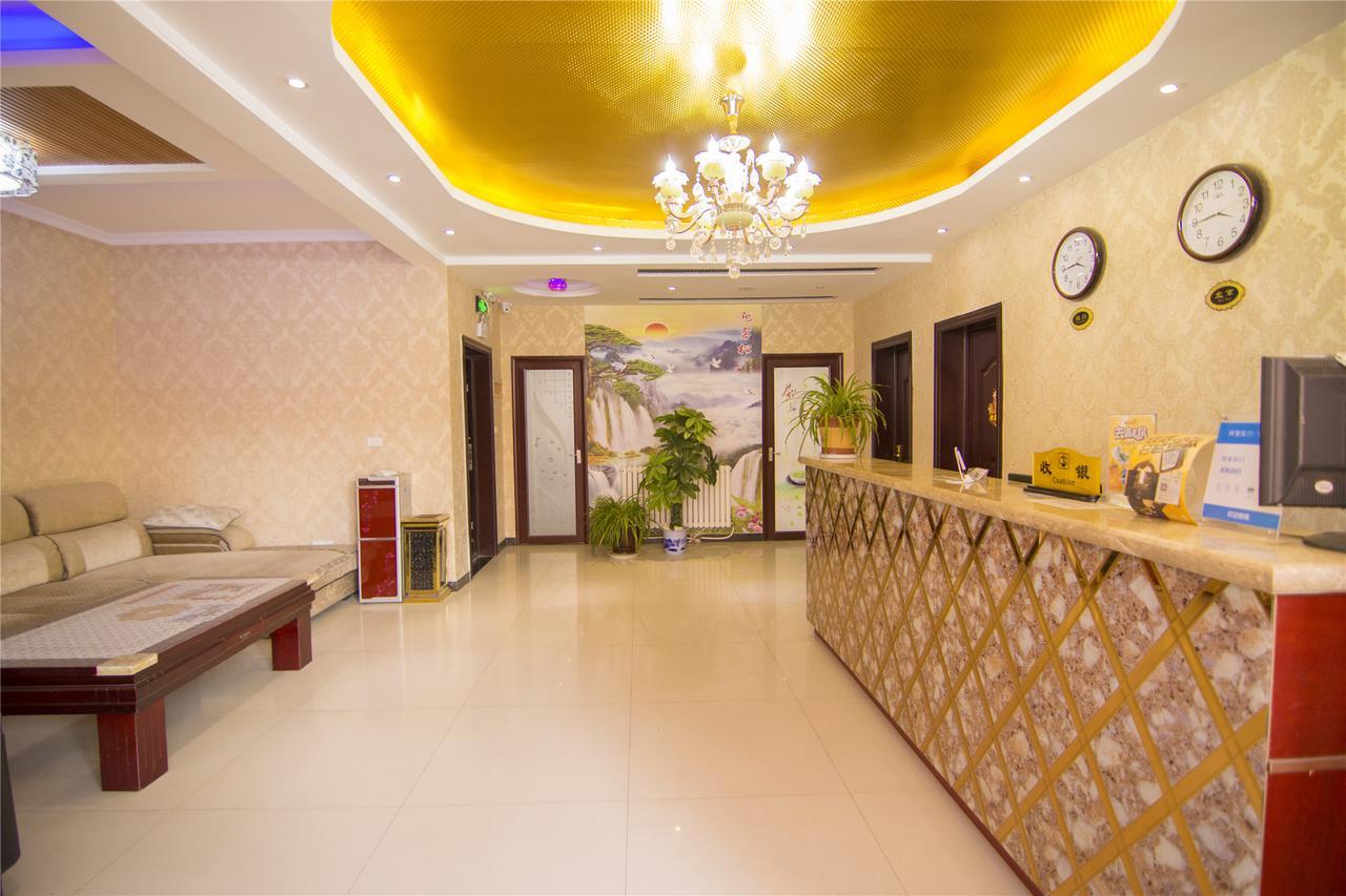 Xinhan Business Hotel Xianyang Экстерьер фото