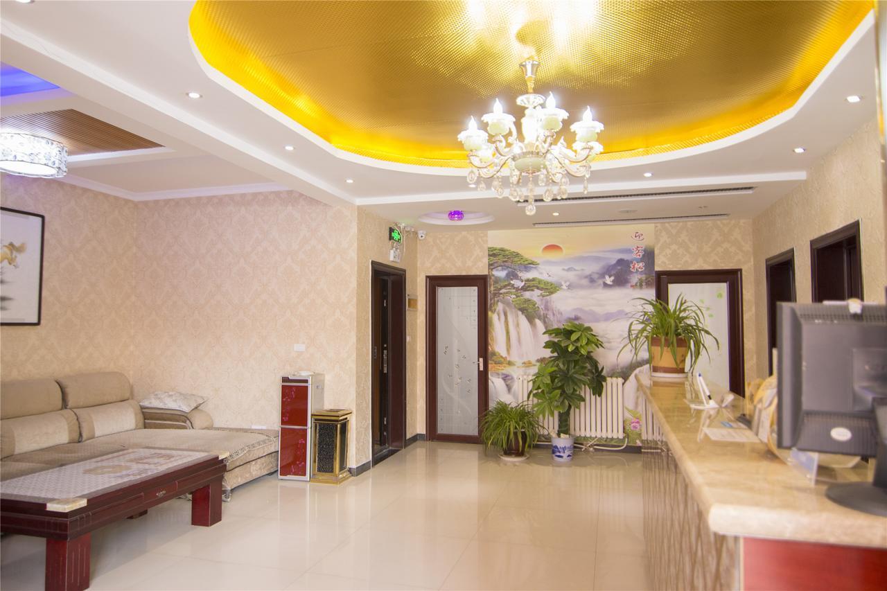 Xinhan Business Hotel Xianyang Экстерьер фото