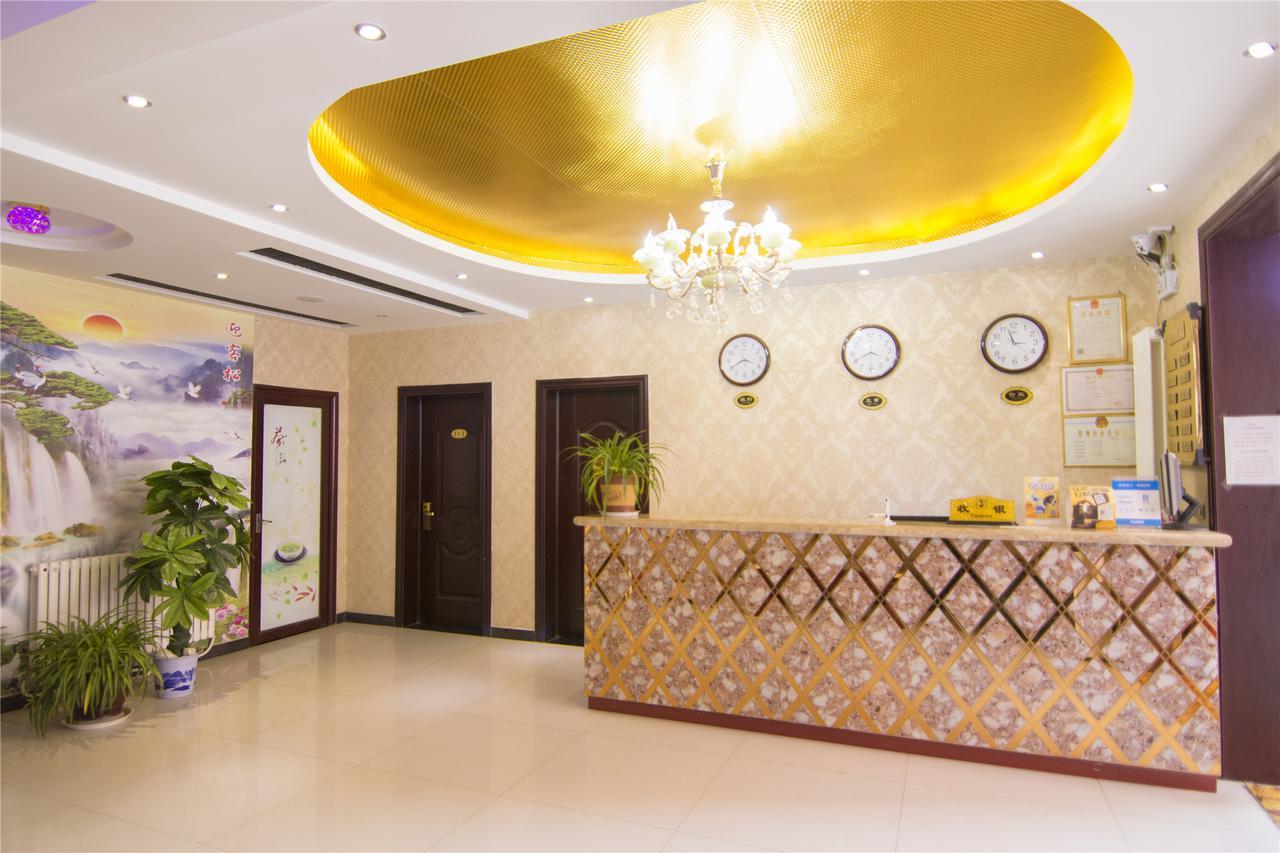Xinhan Business Hotel Xianyang Экстерьер фото