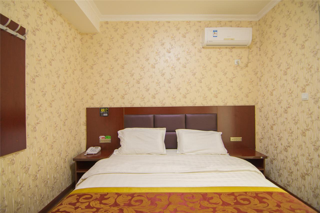 Xinhan Business Hotel Xianyang Экстерьер фото