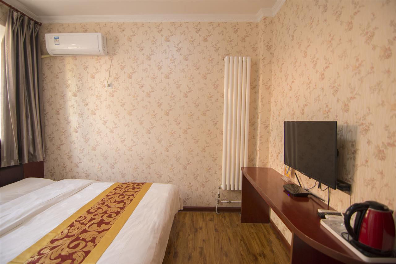 Xinhan Business Hotel Xianyang Экстерьер фото