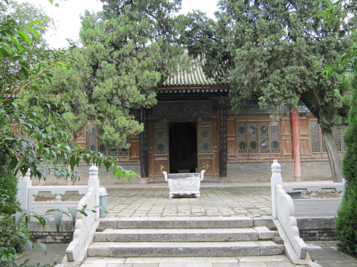 Xinhan Business Hotel Xianyang Экстерьер фото